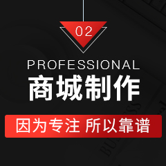 杭州做網(wǎng)站公司