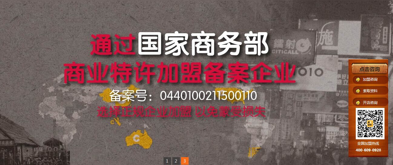 品牌網(wǎng)站建設(shè) 實(shí)力見(jiàn)證