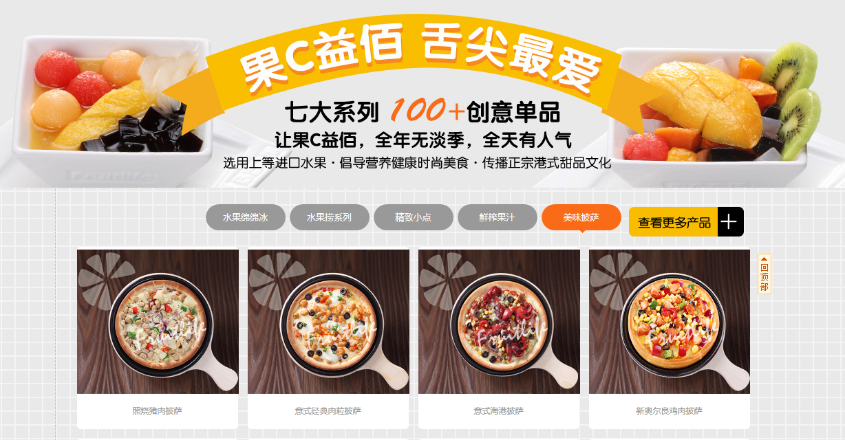 品牌網(wǎng)站建設(shè) 服務(wù)