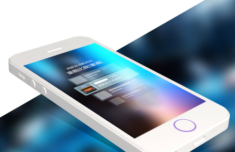 汽車管家手機(jī)app應(yīng)用開發(fā)案例