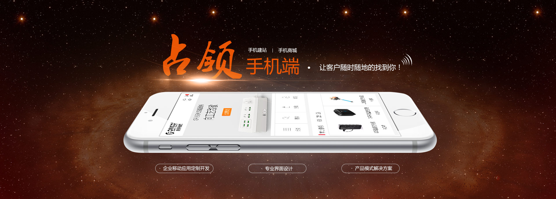 杭州高端網(wǎng)站建設(shè)